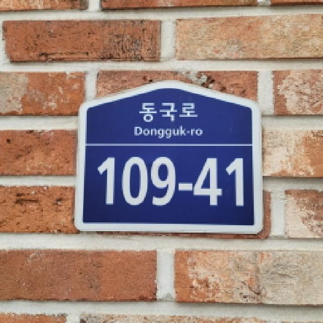 B214807202501300650761.jpg