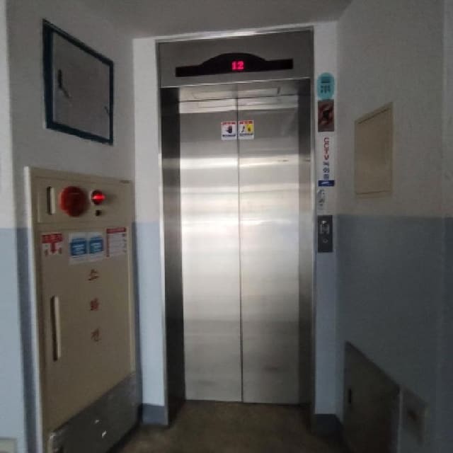 B214807202501300650863.jpg
