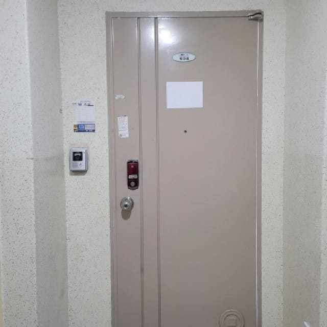B214807202501300650864.jpg