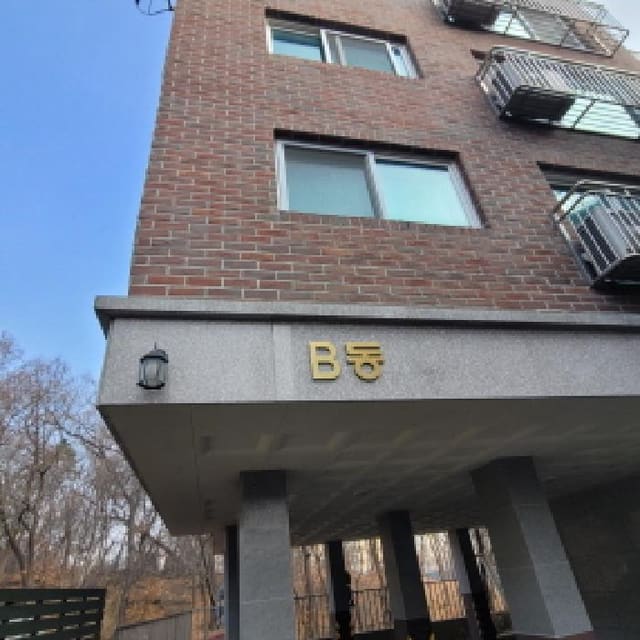 B214807202501300650871.jpg
