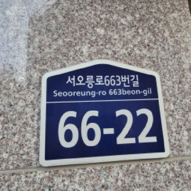 B214807202501300650872.jpg