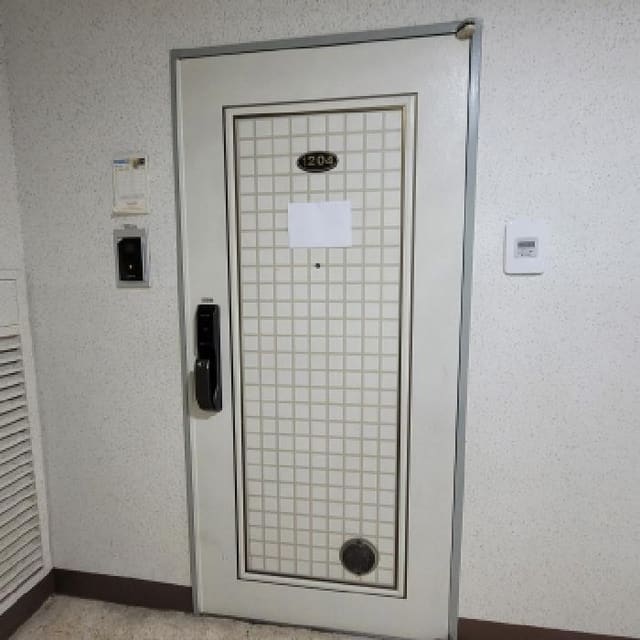 B214807202501300650904.jpg