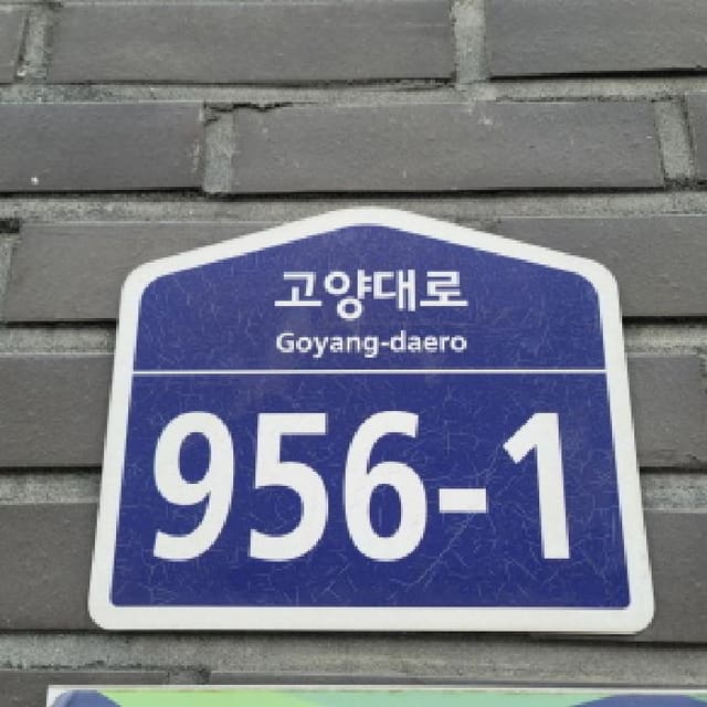 B214807202501300650961.jpg