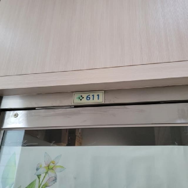 B214807202501300651233.jpg