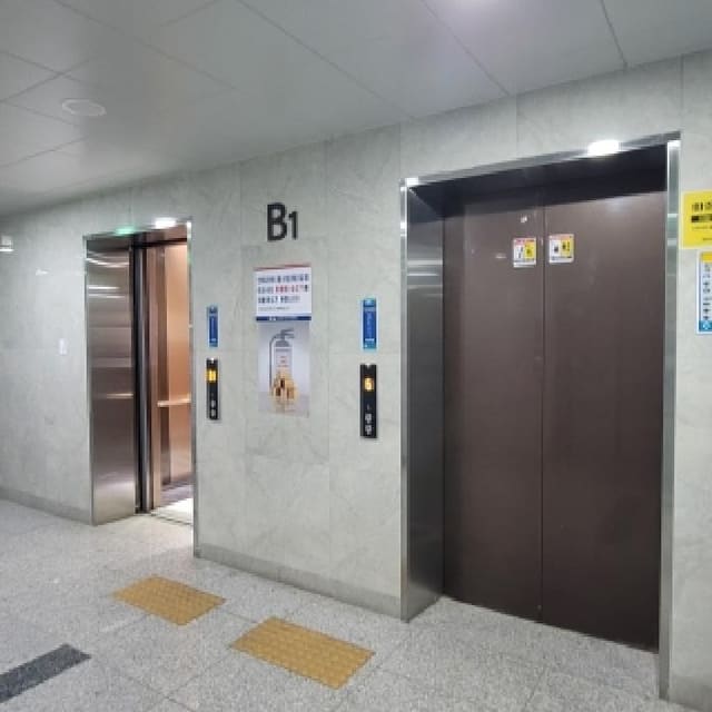 B214807202501300651234.jpg