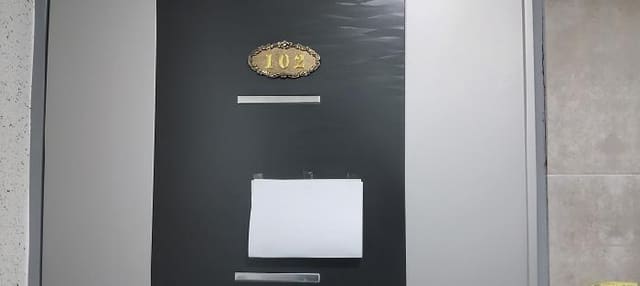 B214807202501300651314.jpg