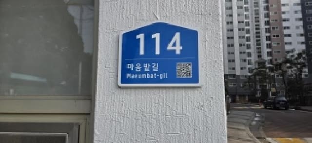 B214807202501300651571.jpg