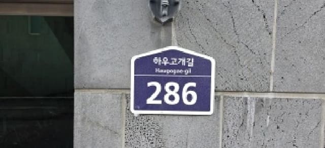 B214807202501300651631.jpg