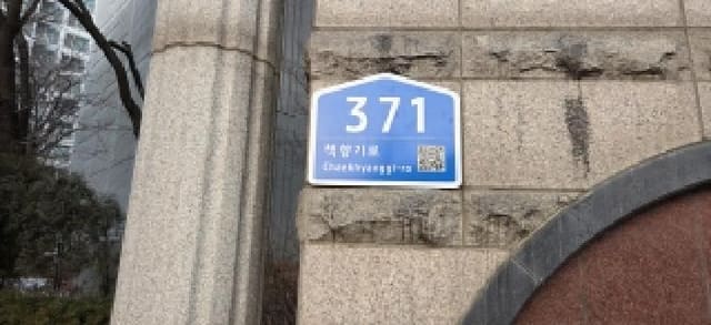 B214807202501300651661.jpg