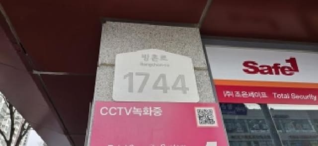 B214807202501300651672.jpg