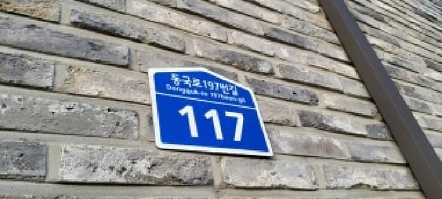 B214807202501300651702.jpg