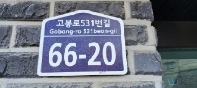 B214807202501300651753.jpg
