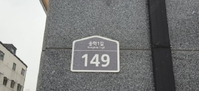B214807202501300651773.jpg