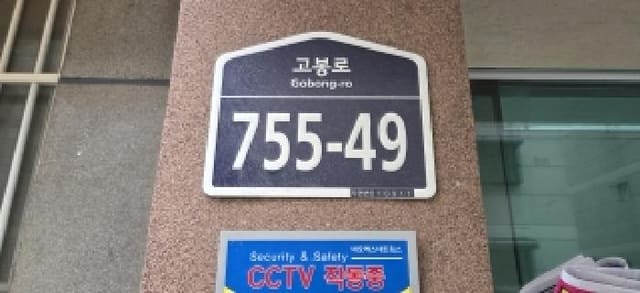B214807202501300651932.jpg