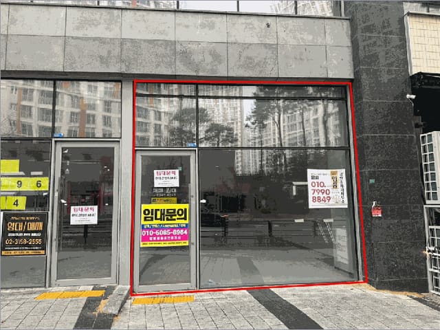 B214807202501300651984.jpg