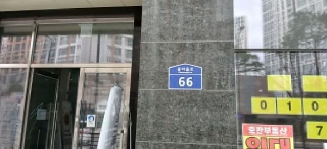 B214807202501300651981.jpg
