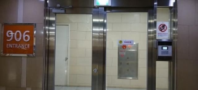 B214807202501300652191.jpg
