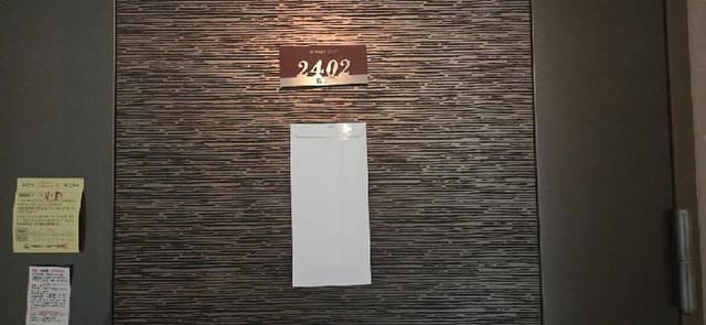 B214807202501300652493.jpg