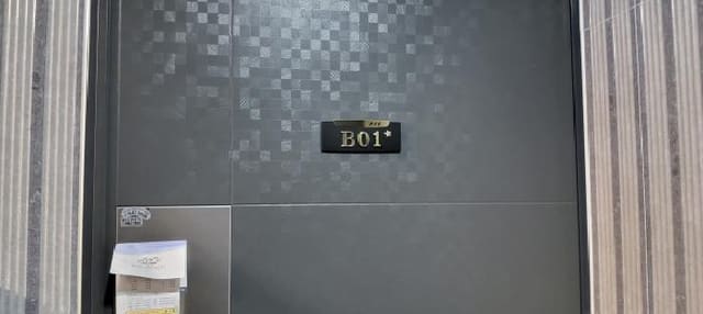 B214807202501300652522.jpg