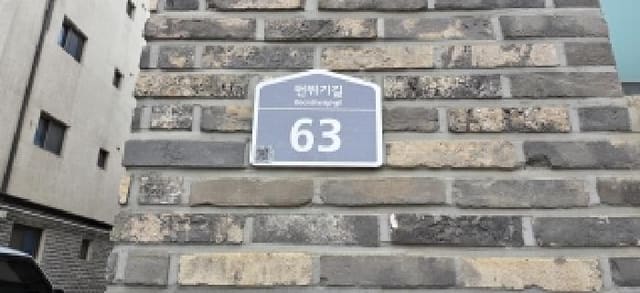 B214807202501300652621.jpg