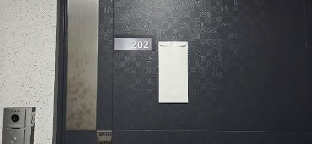 B214807202501300652623.jpg