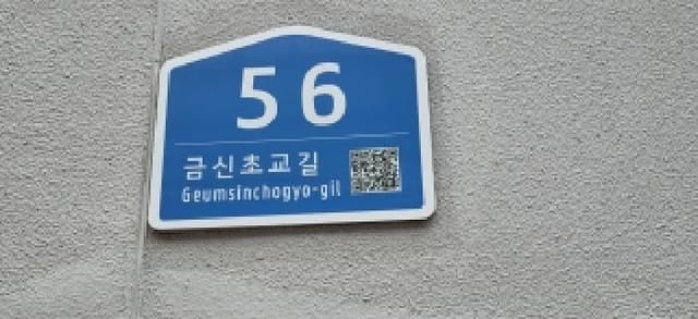 B214807202501300652631.jpg