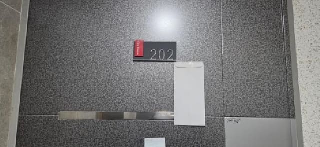 B214807202501300652643.jpg
