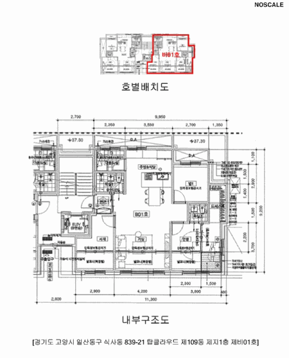 B2148072025013006526511.jpg