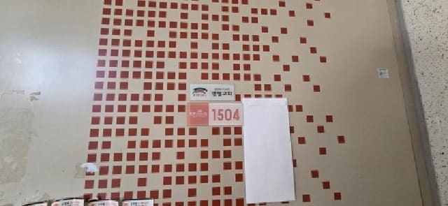 B214807202501300652663.jpg