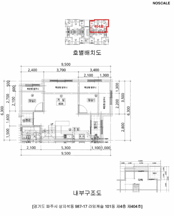 B2148072025013006526710.jpg