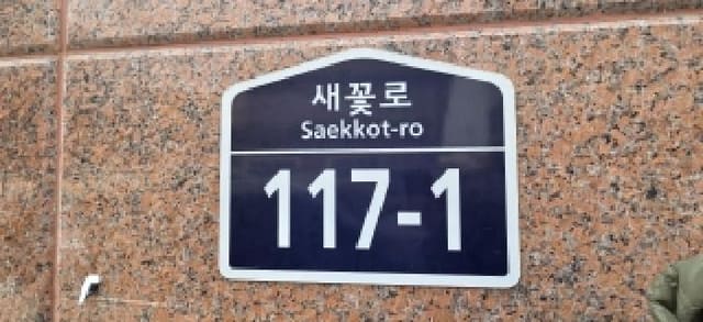B214807202501300652691.jpg