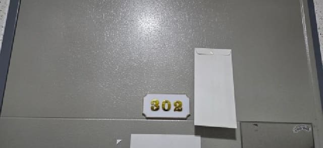 B214807202501300652692.jpg