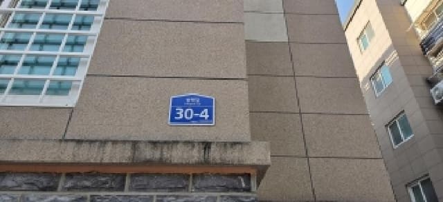 B214807202501300652831.jpg