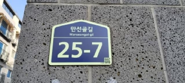 B214807202501300652951.jpg