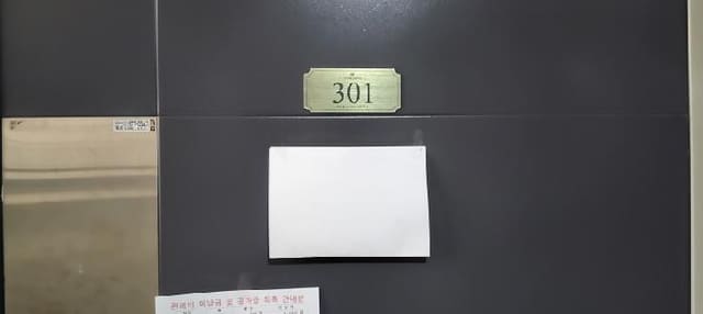 B214807202501300652952.jpg