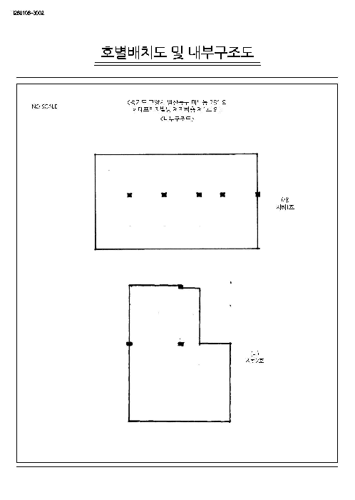 B214807202501300653054.jpg
