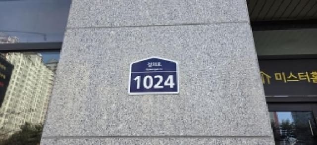 B214807202501300653182.jpg