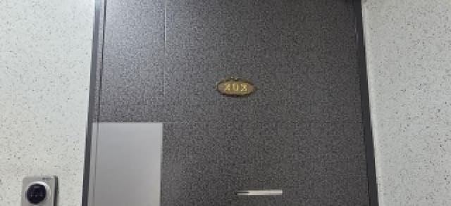 B214807202601300003203.jpg