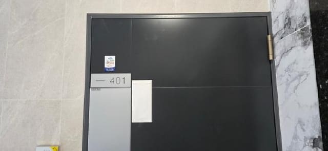 B214807202601300008183.jpg