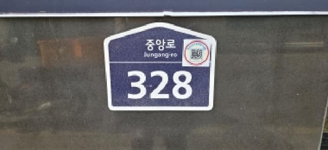 B214807202601300009861.jpg