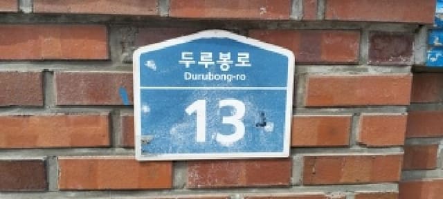 B214807202601300012003.jpg