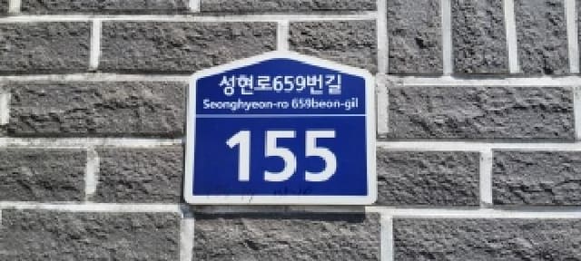 B214807202601300013301.jpg