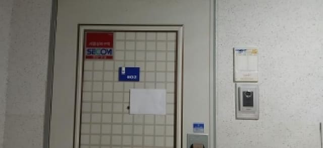 B214807202601300015143.jpg