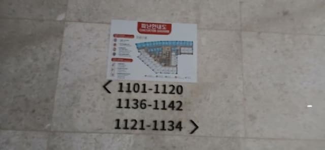 B214807202601300018351.jpg
