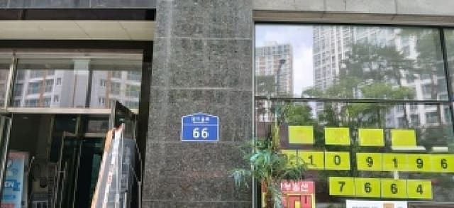 B214807202601300018353.jpg