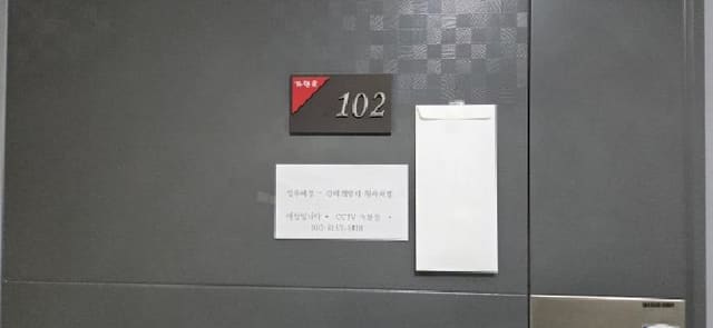 B214807202601300601363.jpg