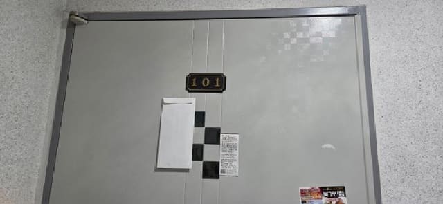 B214807202601300602763.jpg
