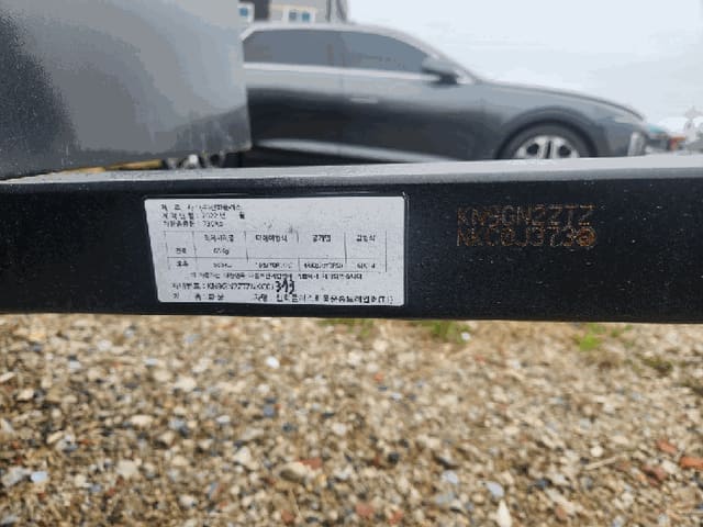 B214807202601300603194.jpg