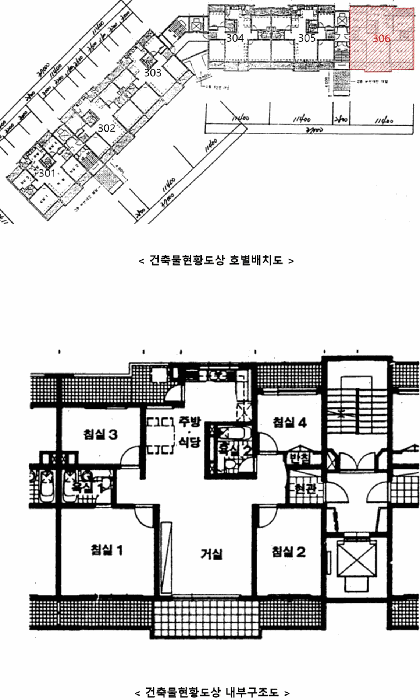 B2148072026013006046811.jpg