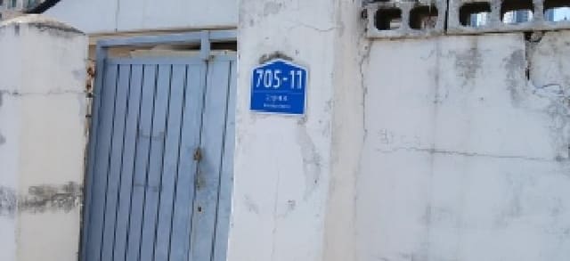 B214807202601300605001.jpg